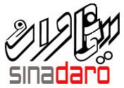 داروخانه اینترنتی سینا