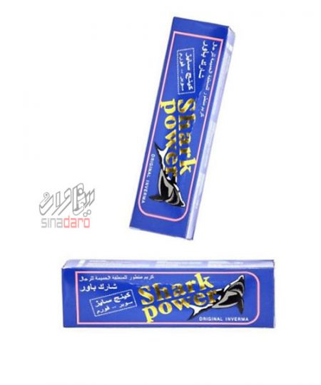 کرم شارک پاور