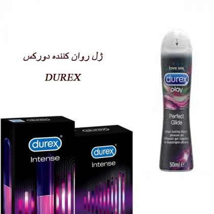 روان کننده واژن